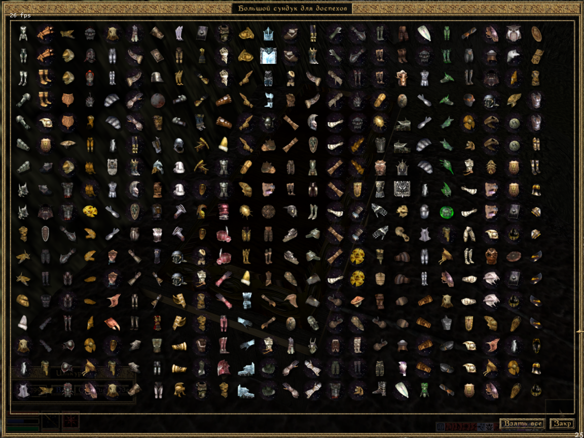 MGE Screenshot 009.png