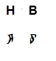 b-h.jpg