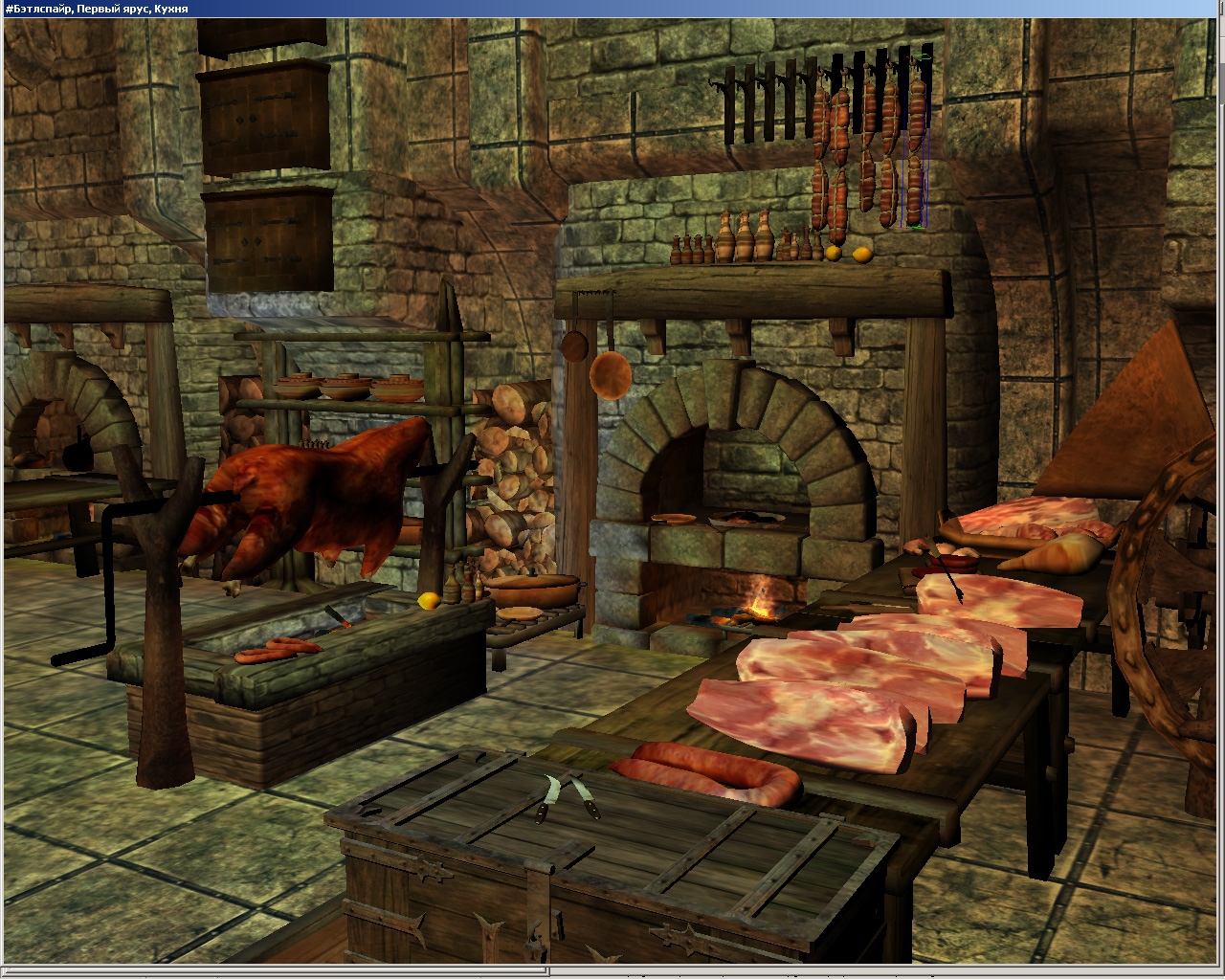 bs_kitch05.jpg