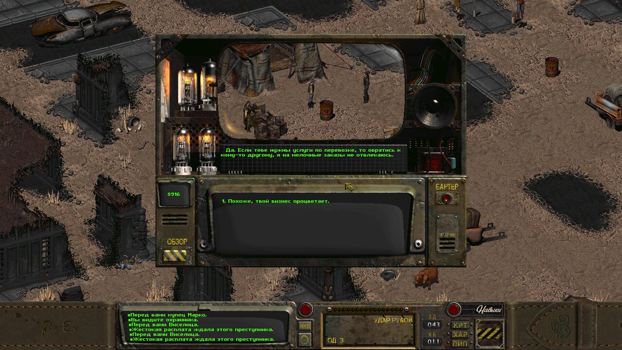 scr00004.jpg