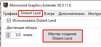 Изображение из буфера 2021-01-05 19:38:39