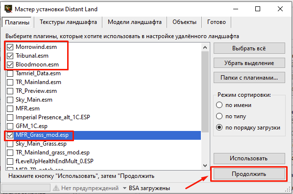 Изображение из буфера 2021-01-05 19:42:34