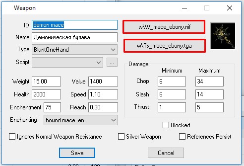 Screenshot_1.jpg
