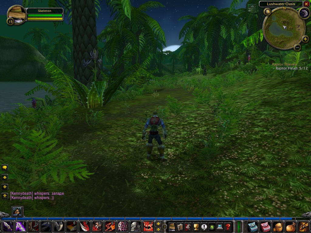 WoWScrnShot_100407_032121.jpg