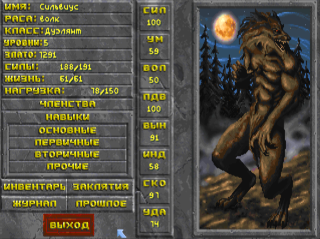 capture 0.1.png