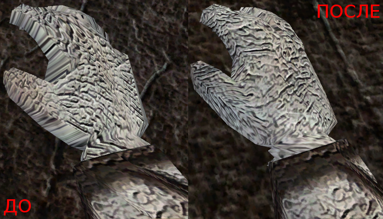 wolf_gloves.png