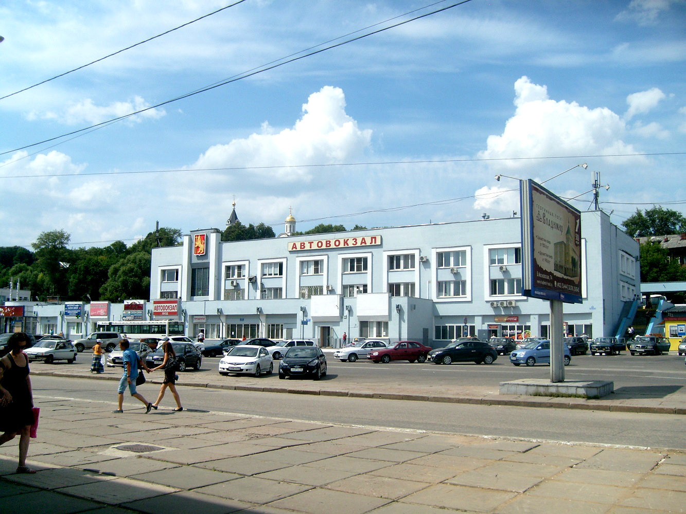 Владимрский автовокзал.jpg