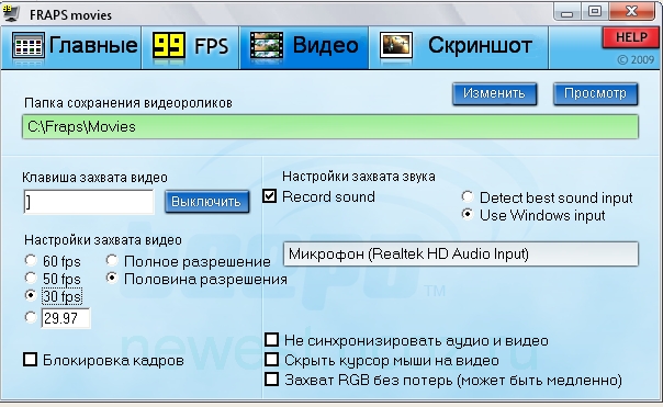 Безымянный.jpg