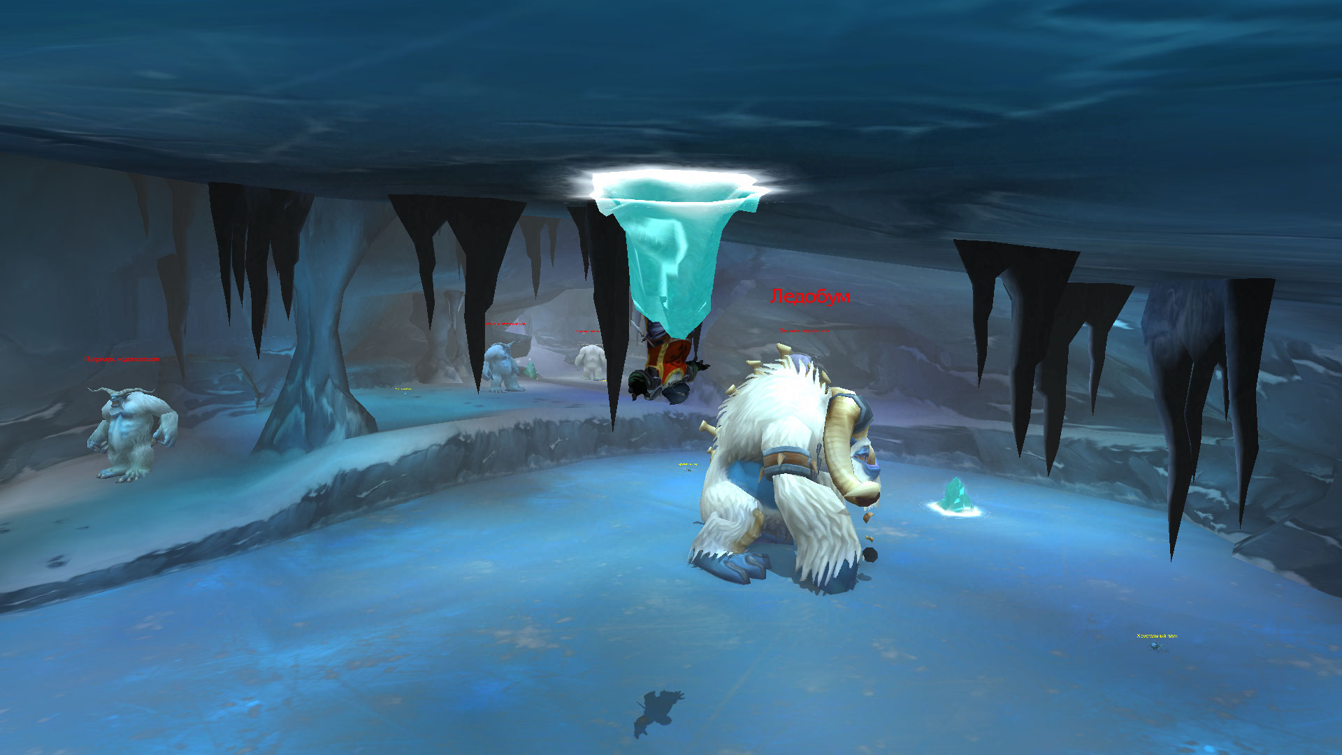 WoWScrnShot_052113_004339.jpg