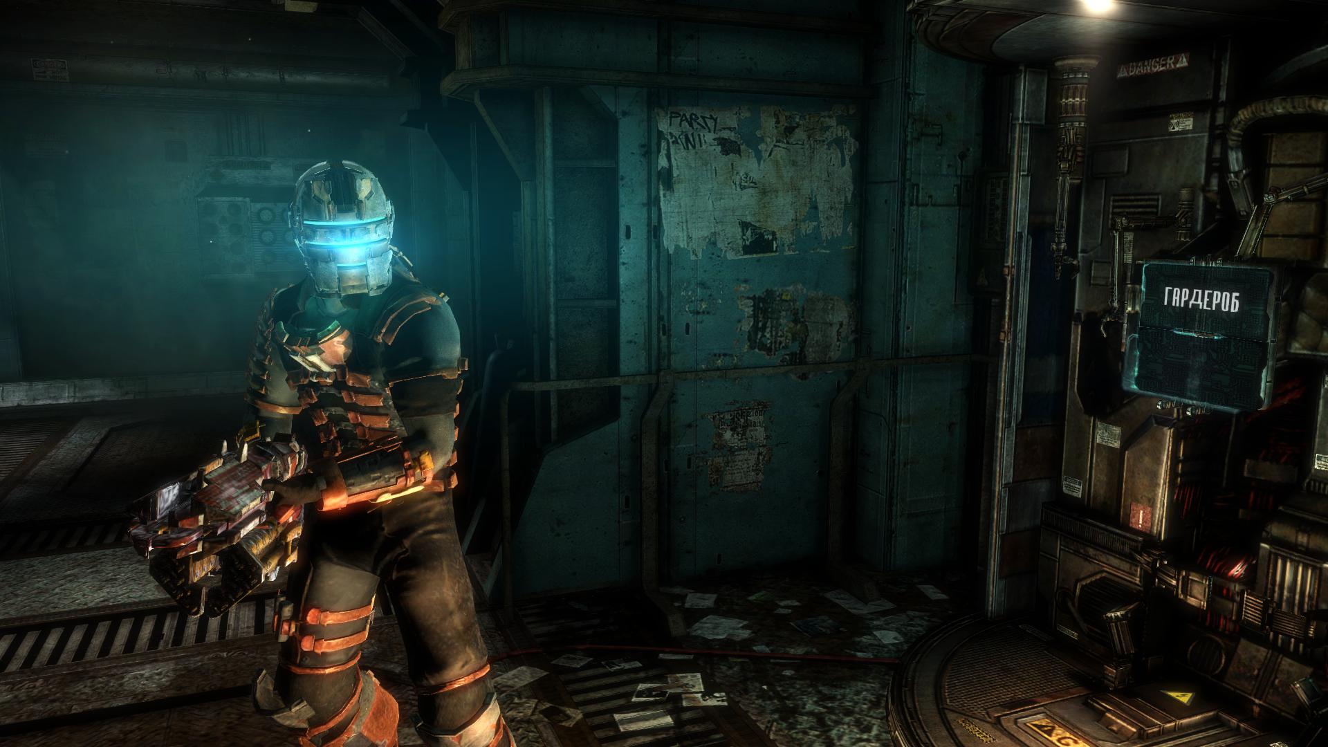 deadspace3 2013-09-08 20-18-16-26.jpg