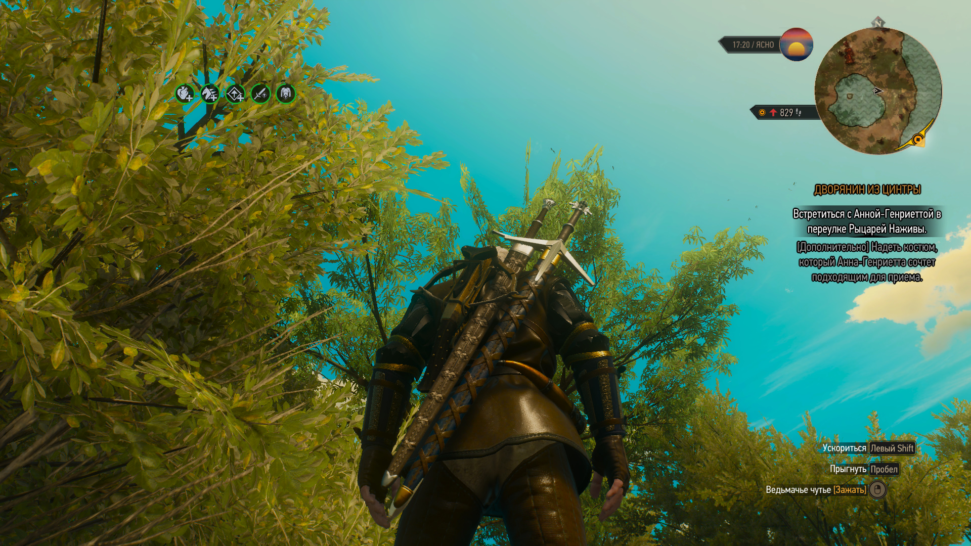 witcher3 2016-06-16 13-51-34-873.jpg