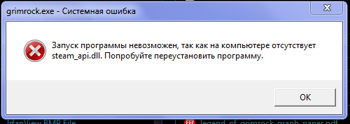 Сapture 001 Date.05–07–2015 [Time.19.28.
