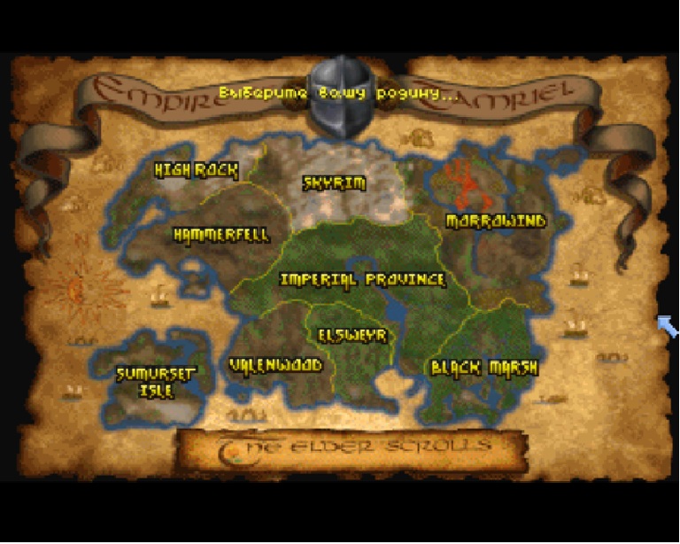 the elder scrolls 2 daggerfall навыки. Смотреть фото the elder scrolls 2 daggerfall навыки. Смотреть картинку the elder scrolls 2 daggerfall навыки. Картинка про the elder scrolls 2 daggerfall навыки. Фото the elder scrolls 2 daggerfall навыки