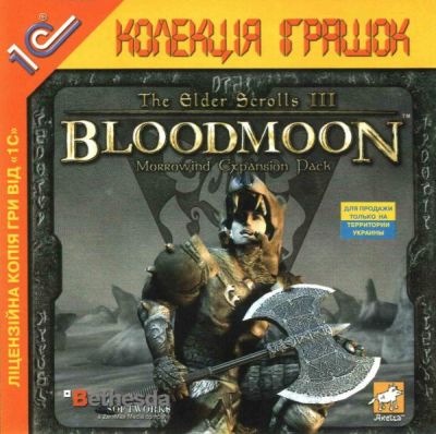 Morrowind Bloodmoon Торрент