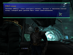 Изображение: anox 2018-02-02 17-46-58-748.png