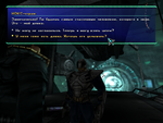 Изображение: anox 2018-02-02 17-49-01-327.png