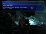 Изображение: anox 2018-02-02 17-49-17-175.png