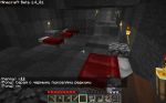 Изображение: javaw 2011-04-17 21-14-35-84.jpg