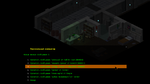 Изображение: underrail 2018-09-05 19-19-41-63.png