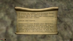 Изображение: vyEwcv9c.jpg