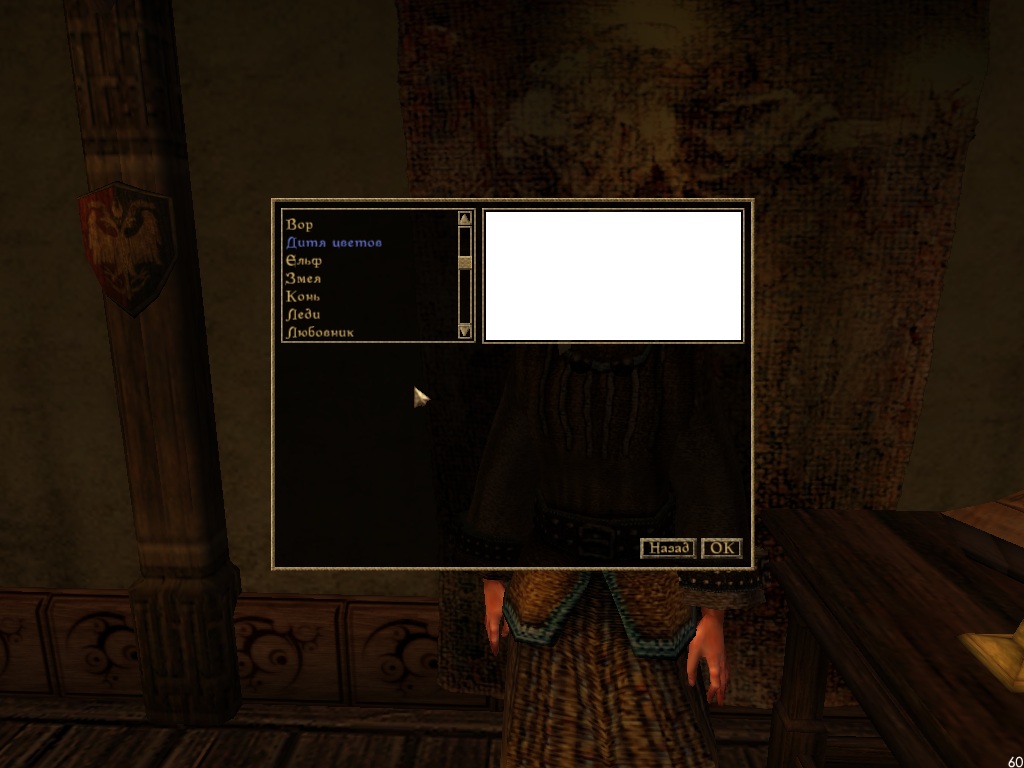 ScreenShot 8.jpg