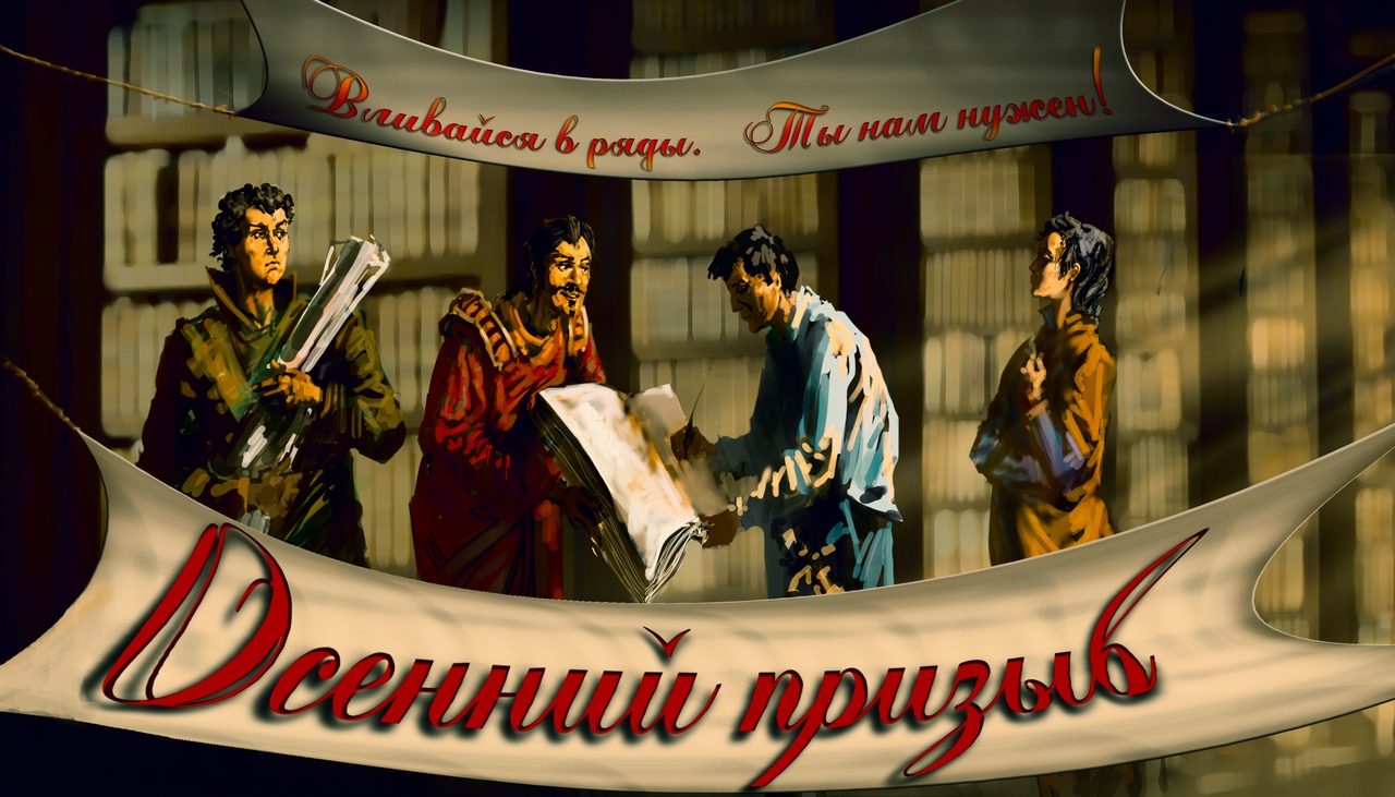 баннер!.jpg