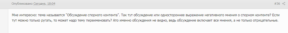 еукеу.png
