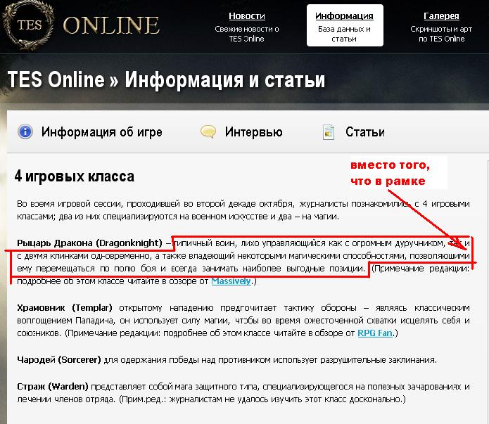 обновить.JPG