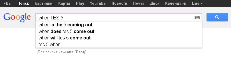 тес5.JPG