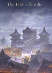 Изображение: для анонса-3.JPG