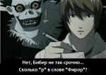 Изображение: 